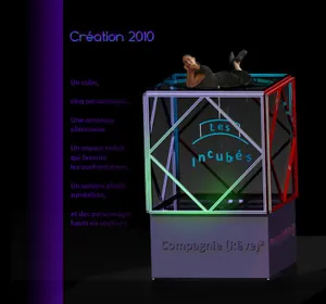 Cie (Rêve)²